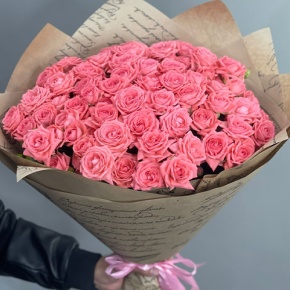Букет из 15 кустовых коралловых роз (60 см) в Наро-Фоминске