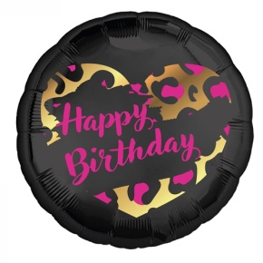 Шар " HBD" круг в Наро-Фоминске