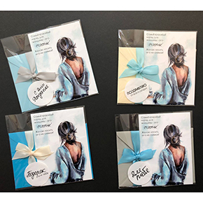 Открытка набор №6 "Самый красивый наряд для женщины-это счастье!" в Наро-Фоминске