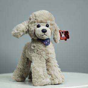 Плюшевый пудель серый (25 см) в Наро-Фоминске