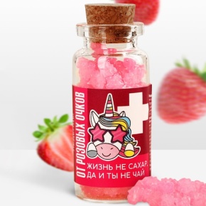 Леденцы в банке «От розовых очков», 1 шт 6.5 г в Наро-Фоминске