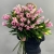 Букет из 17 розовых лилий в Наро-Фоминске