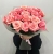 Букет из 21 розовой розы (50 см) в Наро-Фоминске Букет из 21 розовой розы (50 см) в Наро-Фоминске
