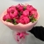 Букет из 11 пионов с эвкалиптом в Наро-Фоминске
