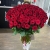 Букет 101 красная роза (70 см) в Наро-Фоминске