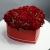 Композиция в коробке "Красное сердце" из пионовидной кустовой розы в Наро-Фоминске