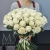 Букет 75 белых роз Эквадор Мондиаль (80 см) в Наро-Фоминске Букет 75 белых роз Эквадор Мондиаль (80 см) в Наро-Фоминске