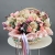 Композиция в корзине "Диодора" из французских роз Квиксенд, диантусов и кустовых пионовидных роз Бомбастик в Наро-Фоминске Композиция в корзине "Диодора" из французских роз Квиксенд, диантусов и кустовых пионовидных роз Бомбастик в Наро-Фоминске