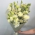 Букет из эустом и ромашек в Наро-Фоминске